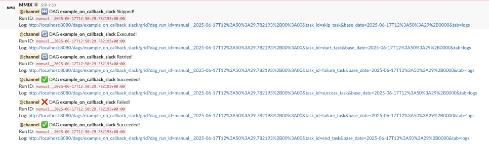 Slack Message